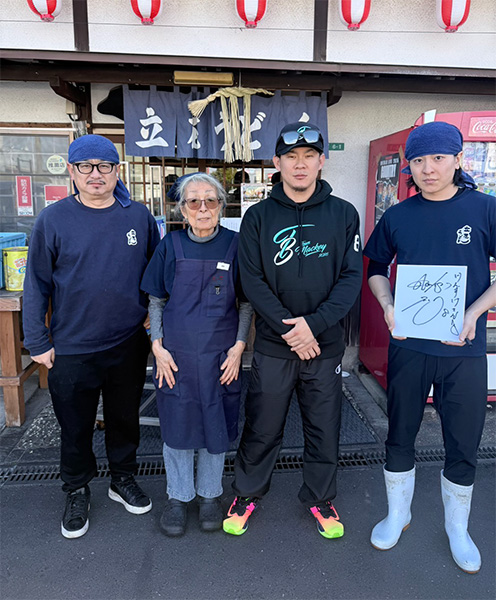 槇原選手とともに記念撮影